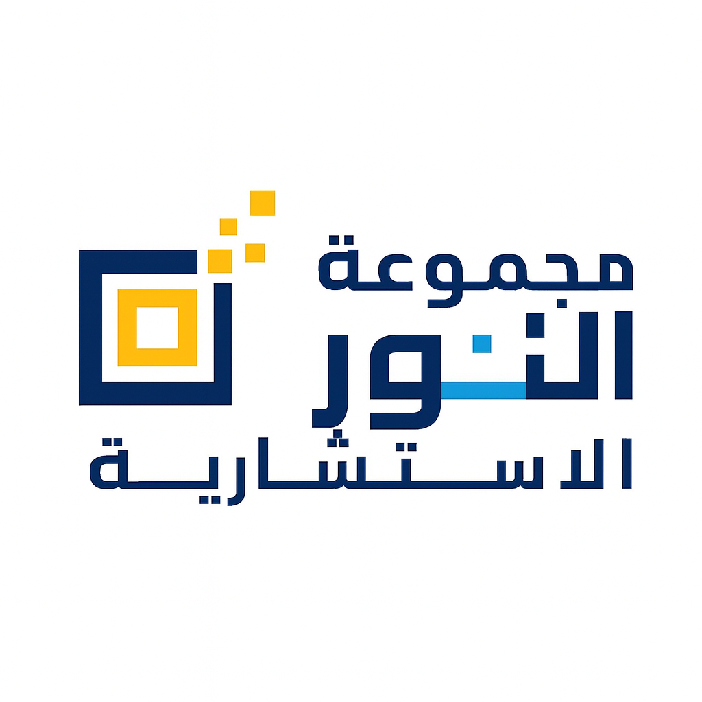 شعار شركة النور