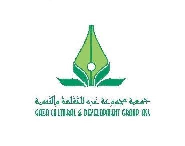 جمعية غزة للثقافة والتنمية