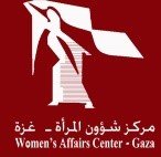 مركز شئون المرأة