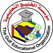 مؤسسة الخليج التعليمية